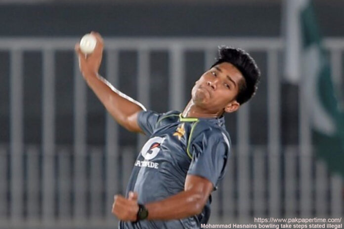 Mohammad Hasnains bowling take steps stated illegal