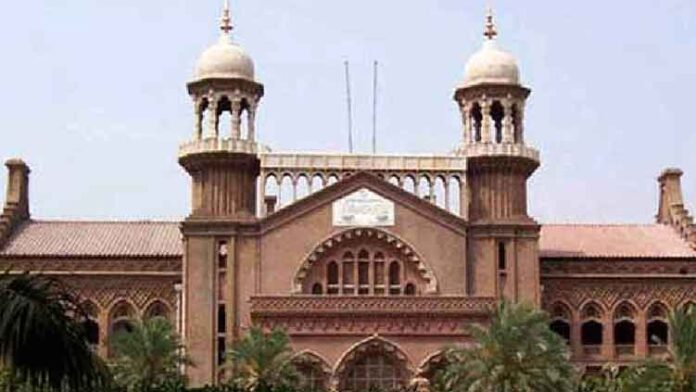 LHC to hold off order to make Toshakhana gifts public until complete satisfaction
